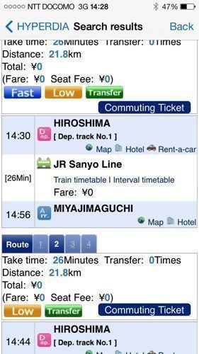de hiroshima a miyashima
