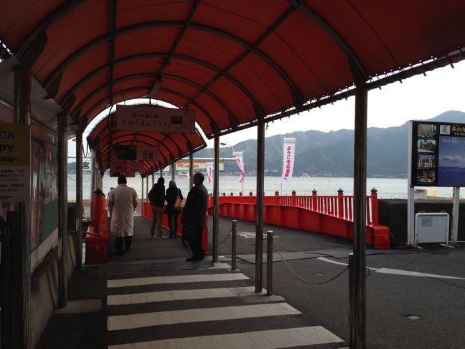 ferry a miyajima