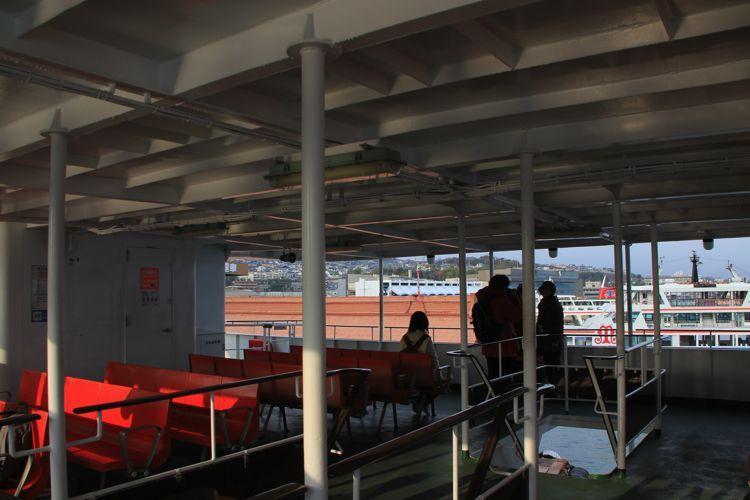ferry a miyajima