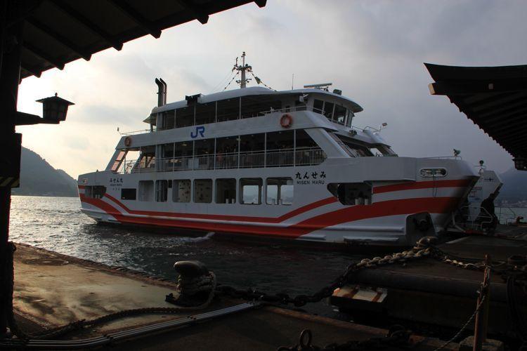 ferry a miyajima