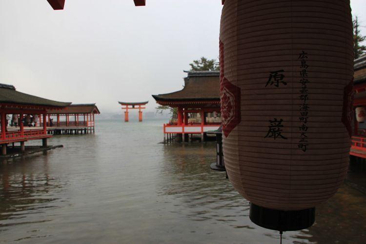 santuario itsukushima