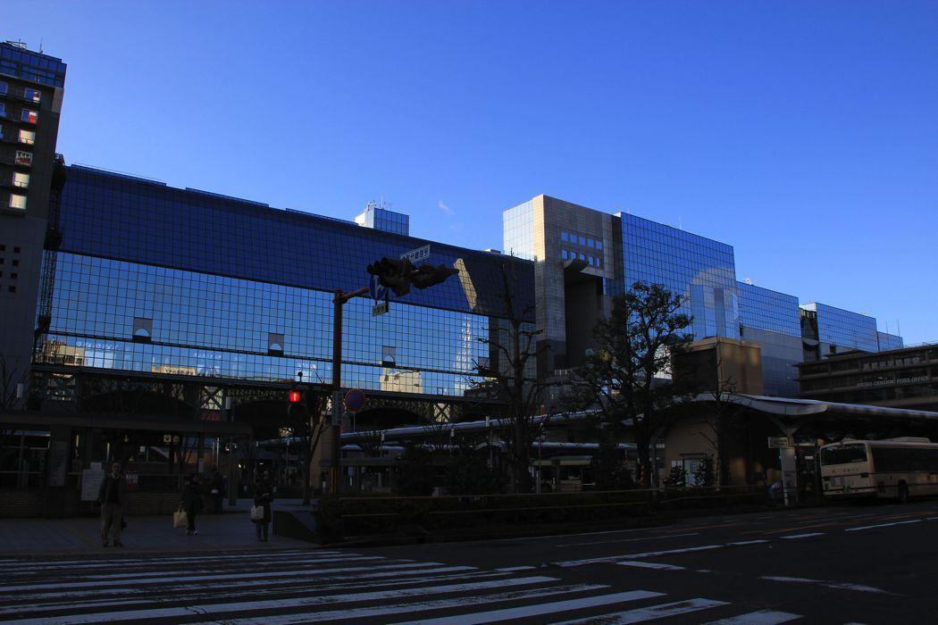 estacion de kyoto