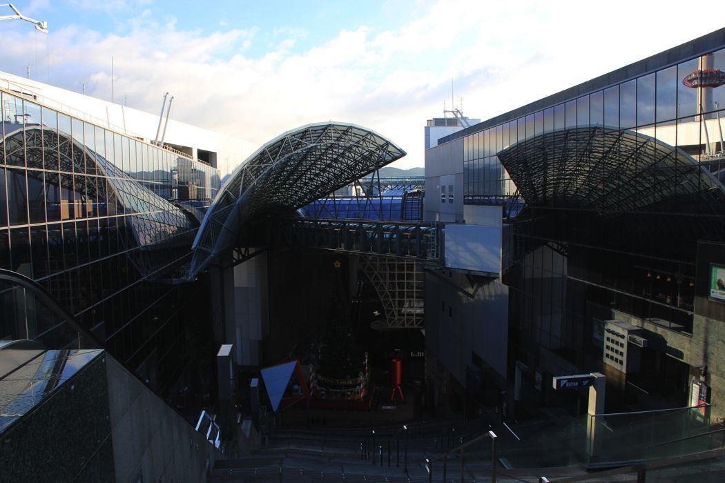 estacion de kyoto