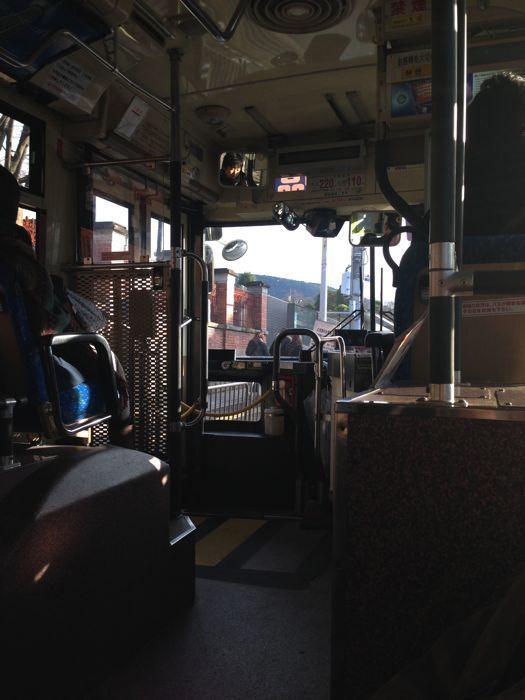 autobus de kyoto