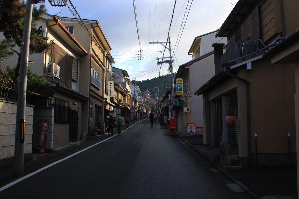 camino de kiyomizudera