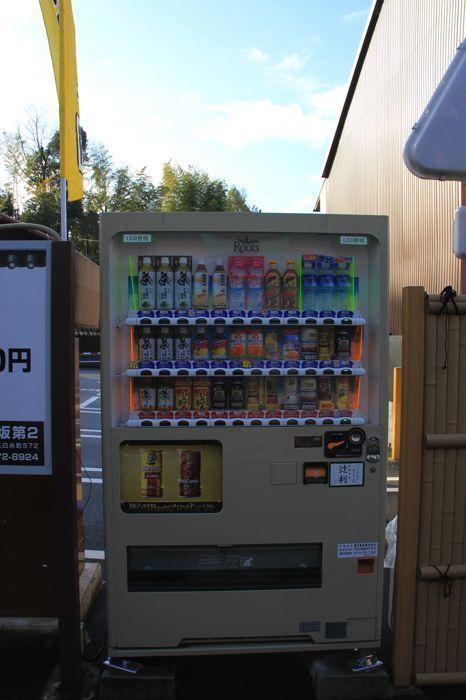 camino de kiyomizudera
