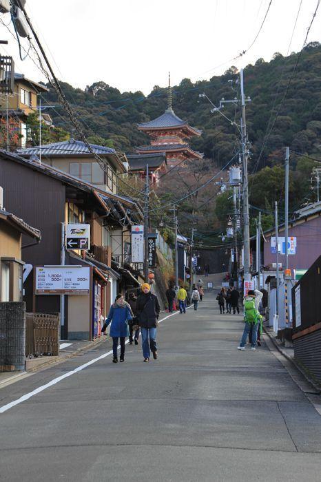 camino de kiyomizudera