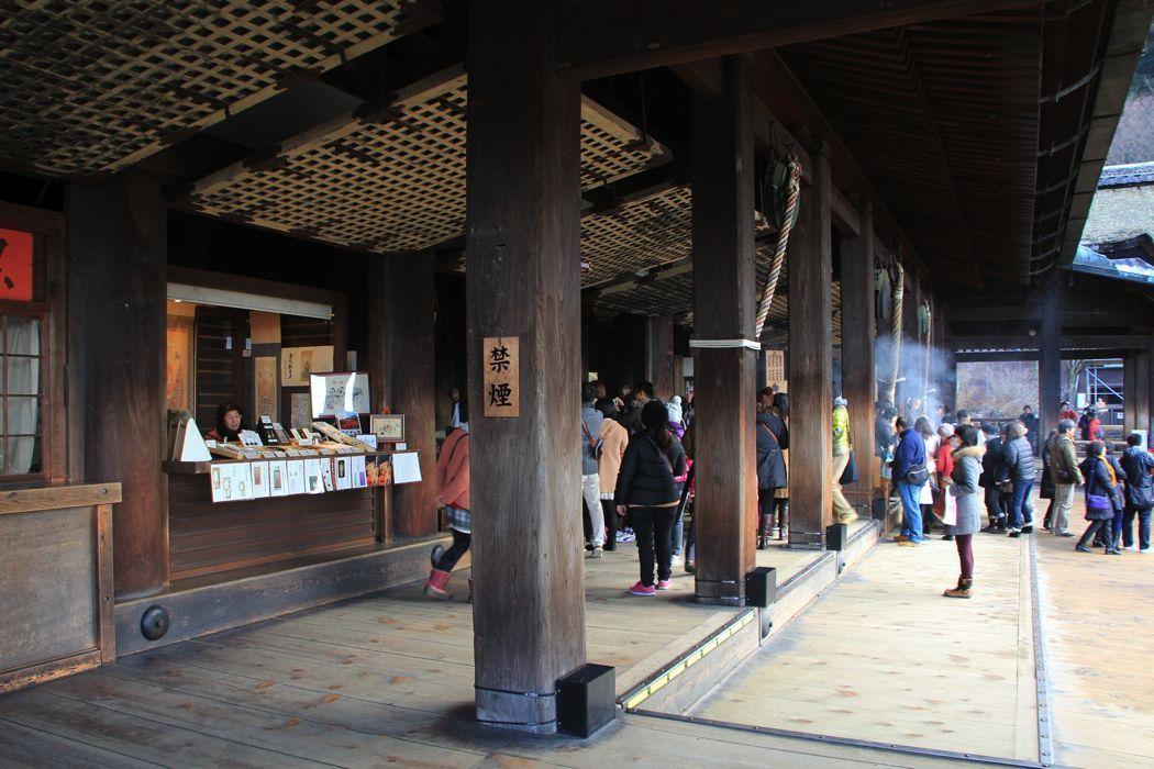 templo kiyomizudera