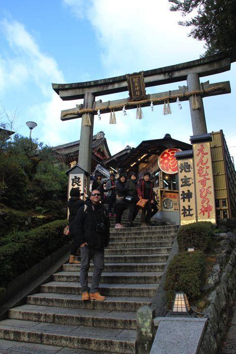 templo kiyomizudera